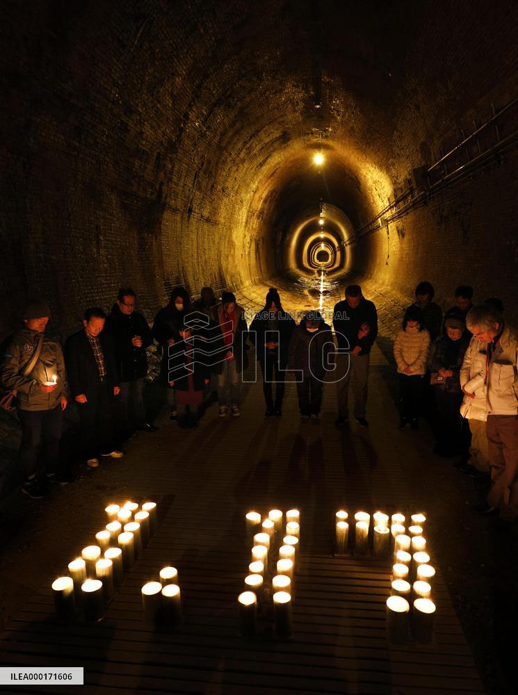 25th anniversary of Kobe quake