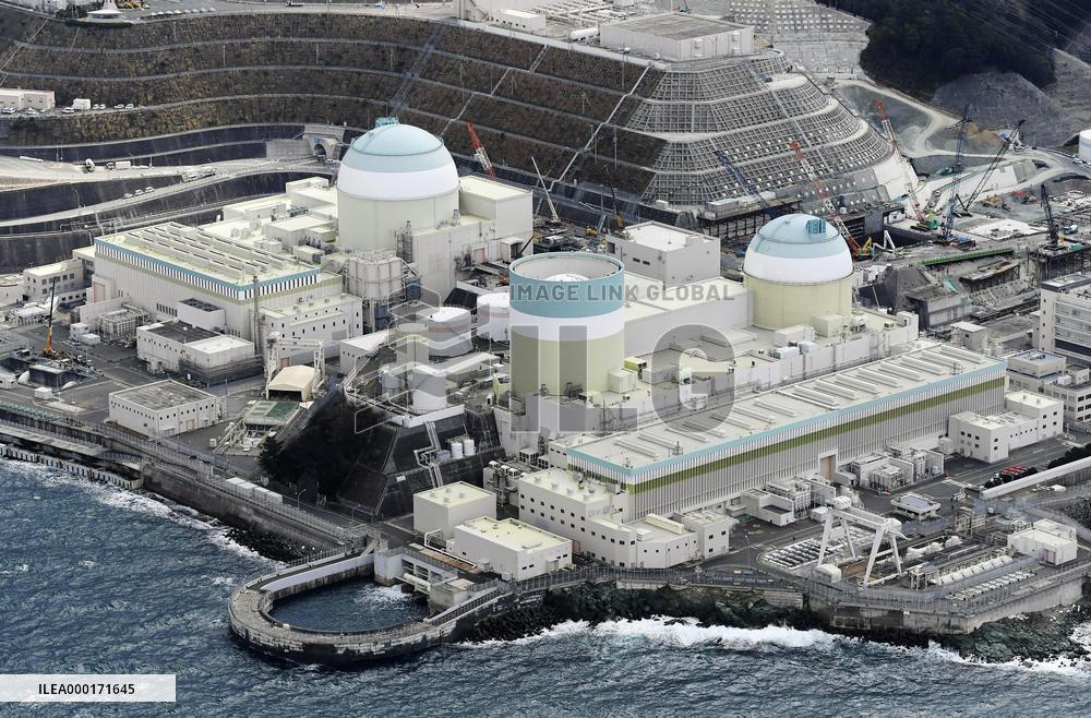 Court orders suspension of Ehime nuclear reactor