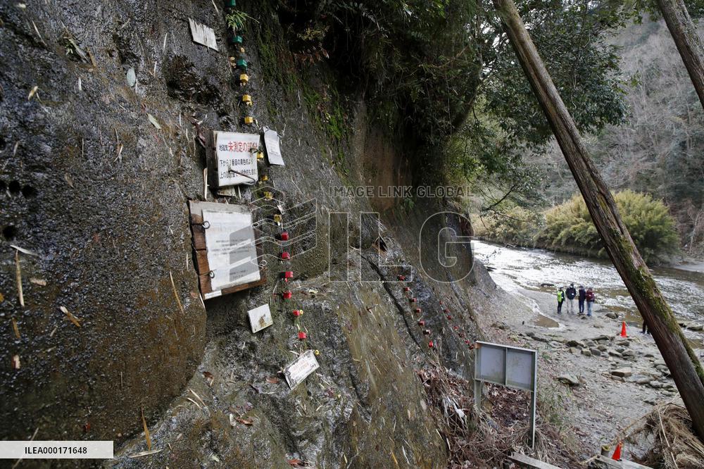 Stratum representing "Chibanian" geologic age