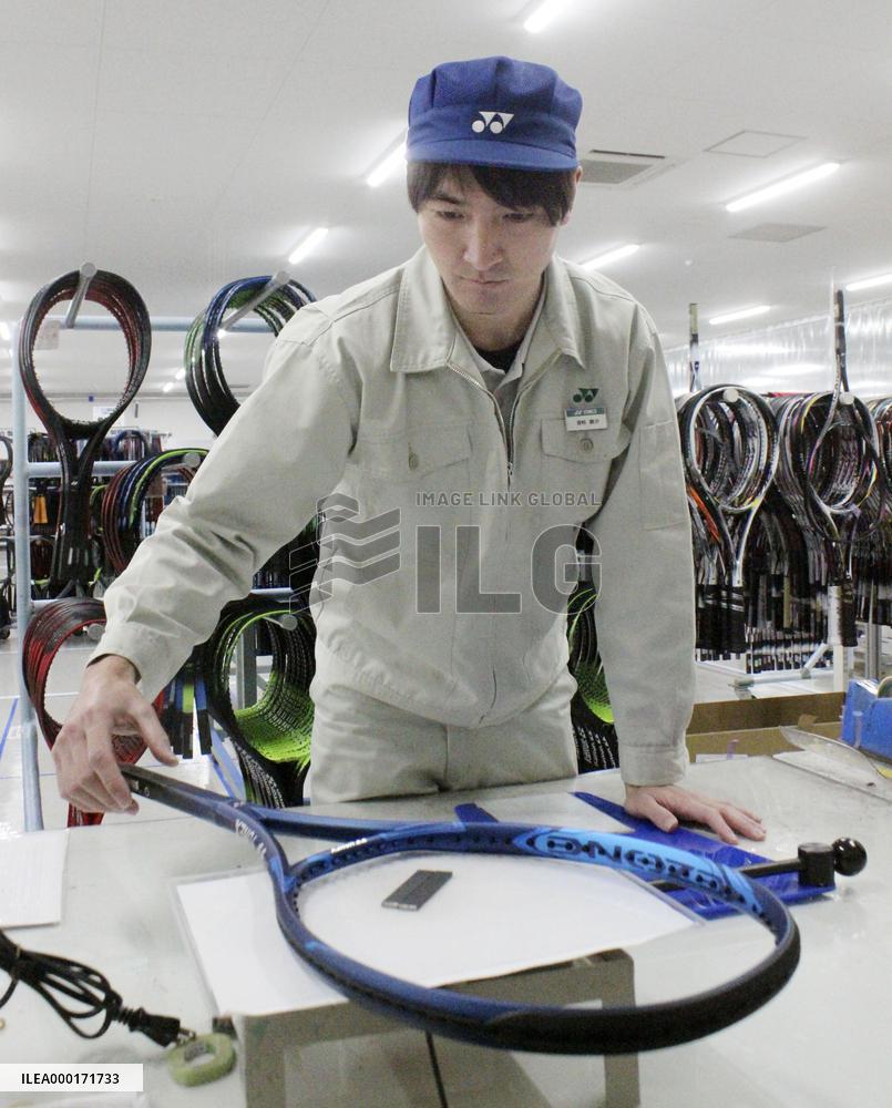 Tennis: rackets for Naomi Osaka