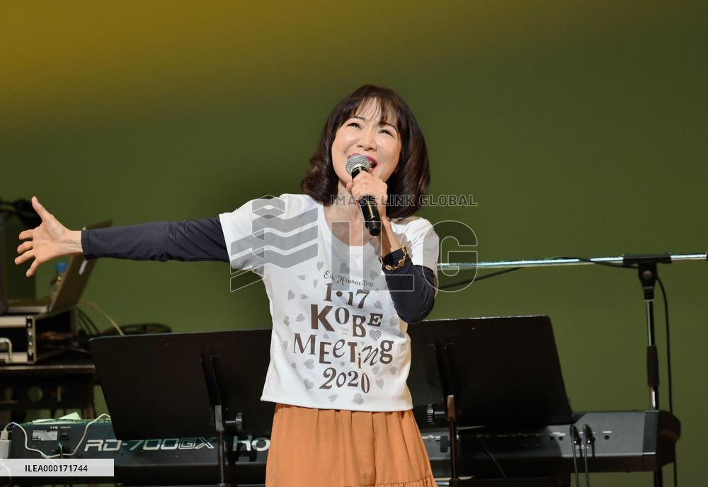 25th anniversary of Kobe quake