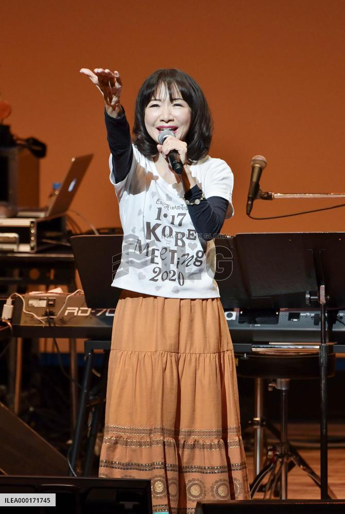 25th anniversary of Kobe quake