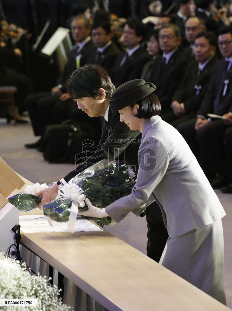 25th anniversary of Kobe quake