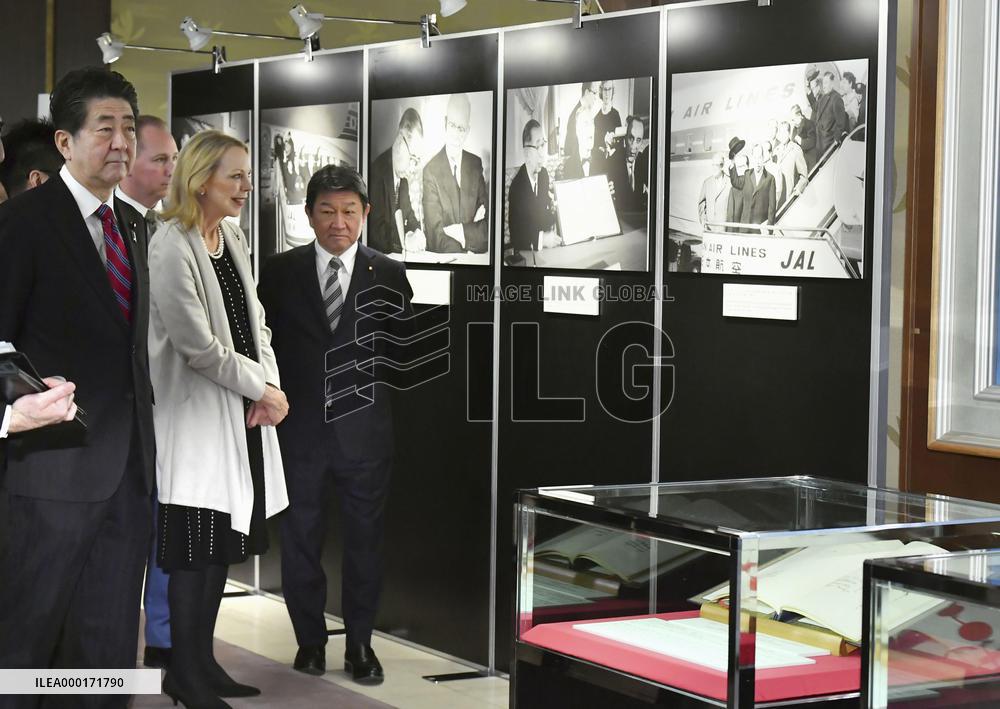 60th anniv. of signing of Japan-U.S. security treaty