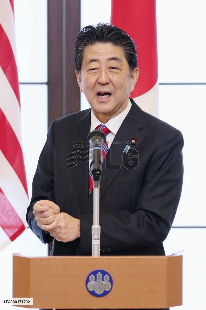 60th anniv. of signing of Japan-U.S. security treaty