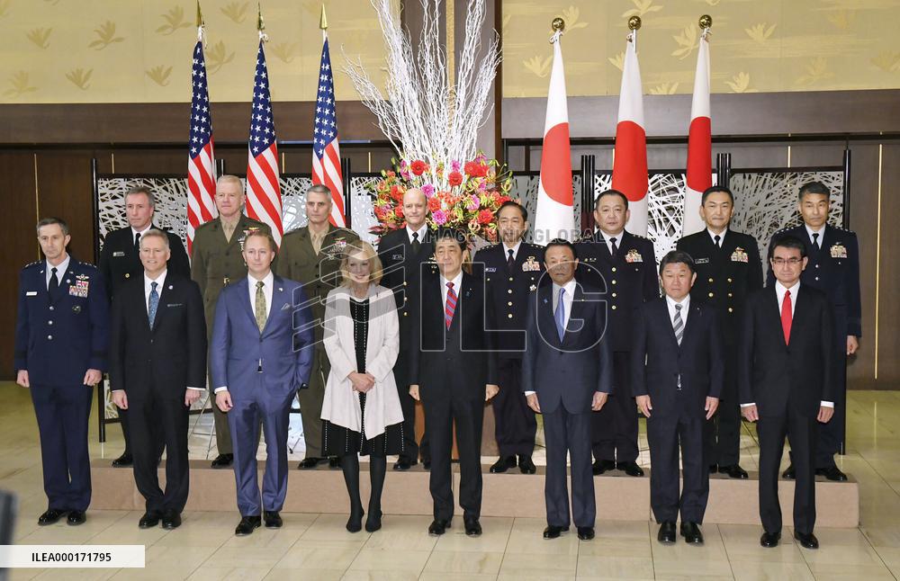 60th anniv. of signing of Japan-U.S. security treaty