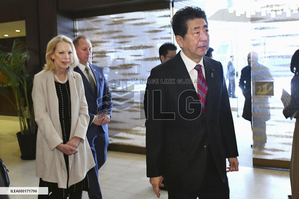 60th anniv. of signing of Japan-U.S. security treaty