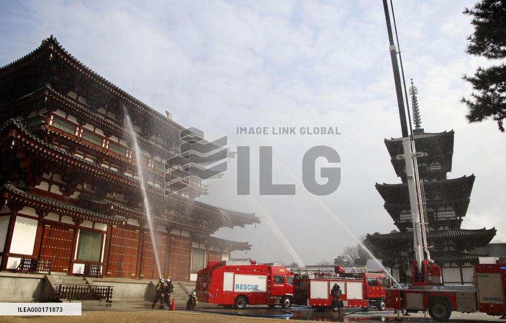 Fire drill at Yakushiji Temple