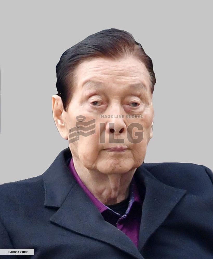 Lotte Group founder Shin Kyuk Ho dies at 98