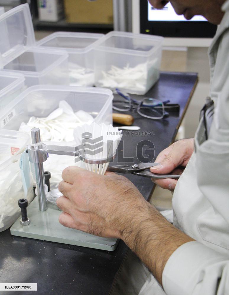 Yonex badminton shuttlecocks