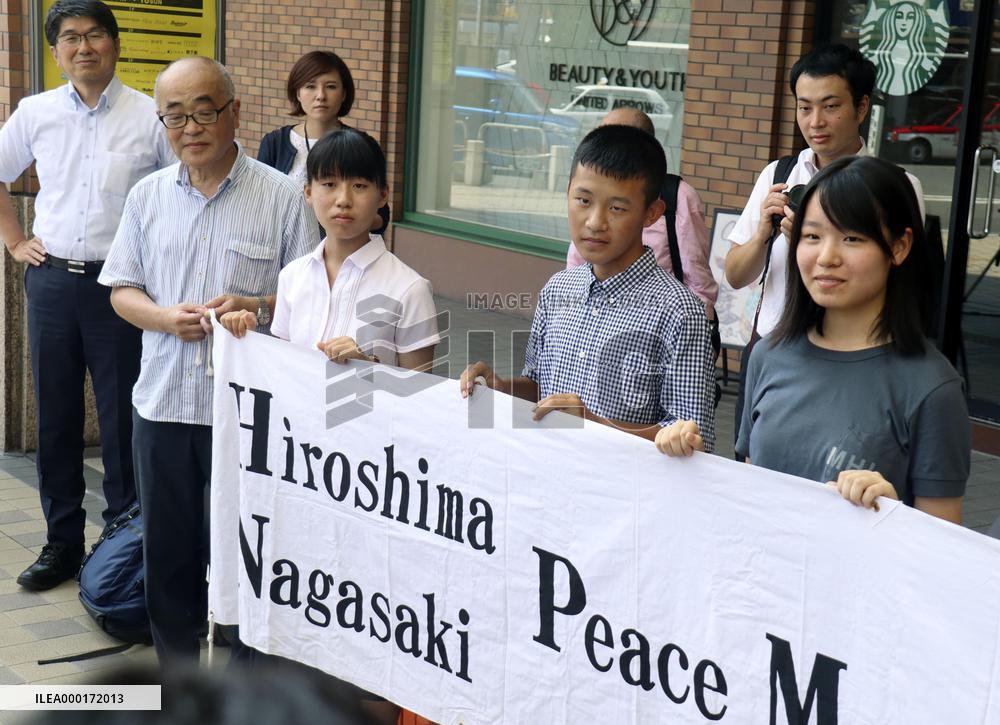 Japanese high school students to appeal for peace at U.N. meeting