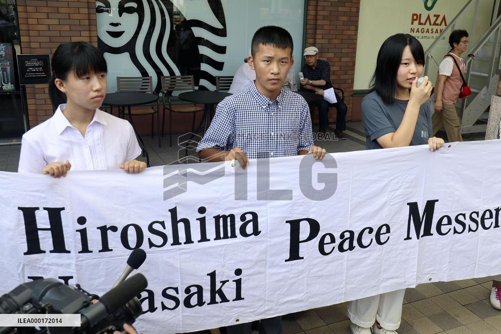 Japanese high school students to appeal for peace at U.N. meeting