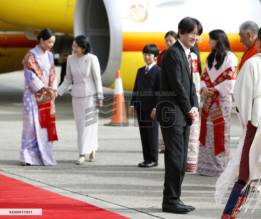 Crown Prince Fumihito's family travels to Bhutan