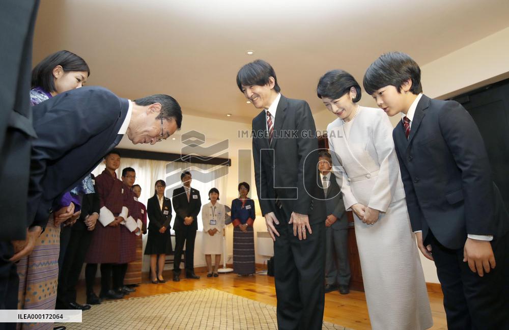 Crown Prince Fumihito's family travels to Bhutan