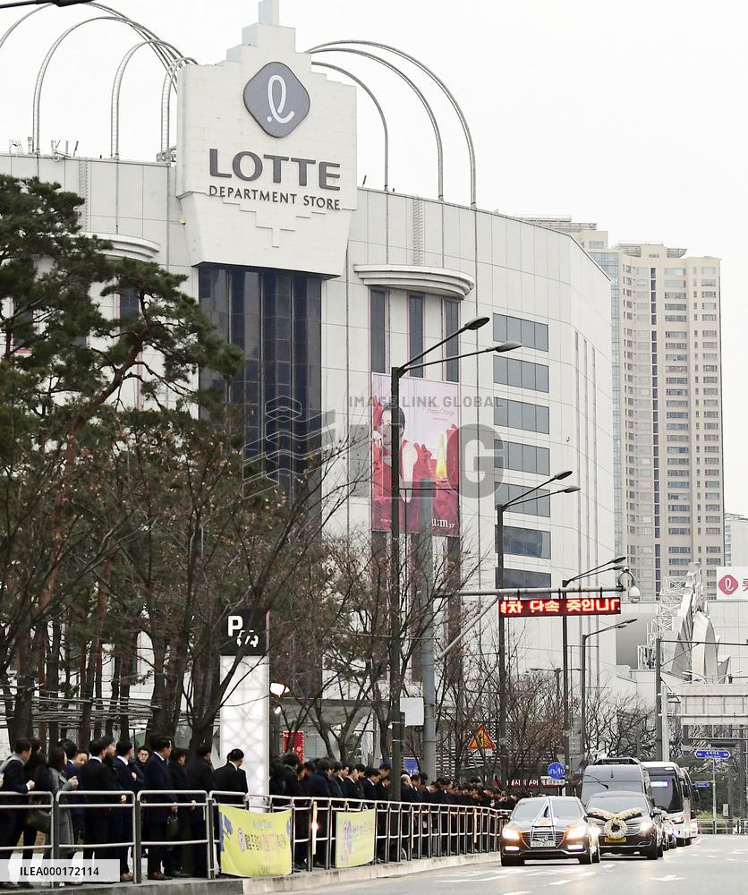 Funeral for Lotte Group founder Shin Kyuk Ho