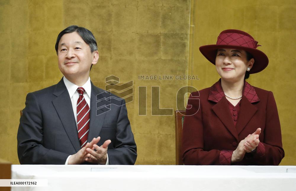 Japan emperor at rehabilitation center