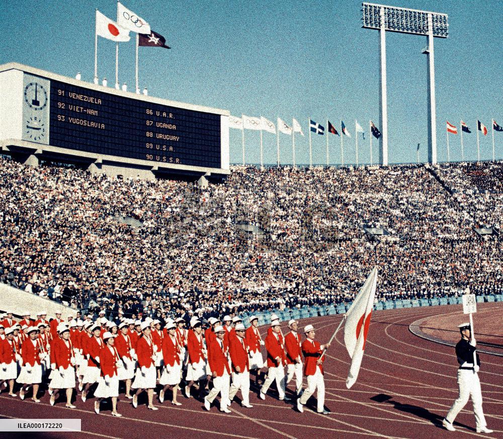 1964 Tokyo Olympics: opening ceremony