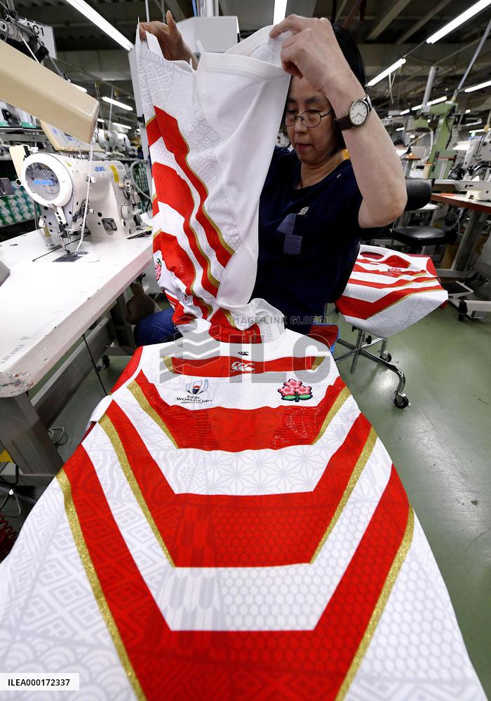 Rugby World Cup in Japan