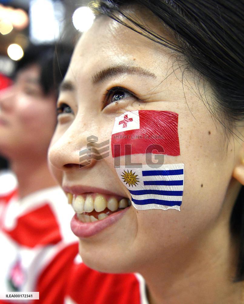 Rugby World Cup in Japan