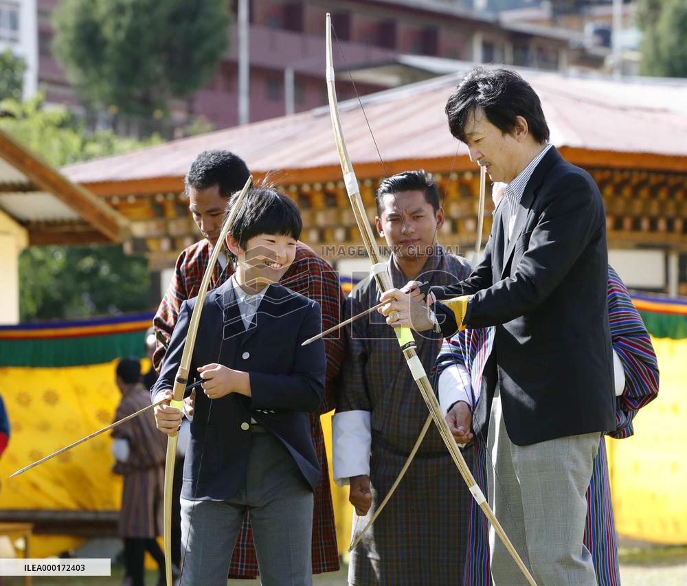 Japanese crown prince's family in Bhutan