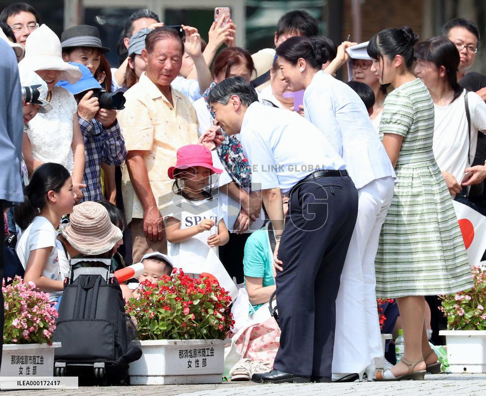 Japan imperial family on summer vacation