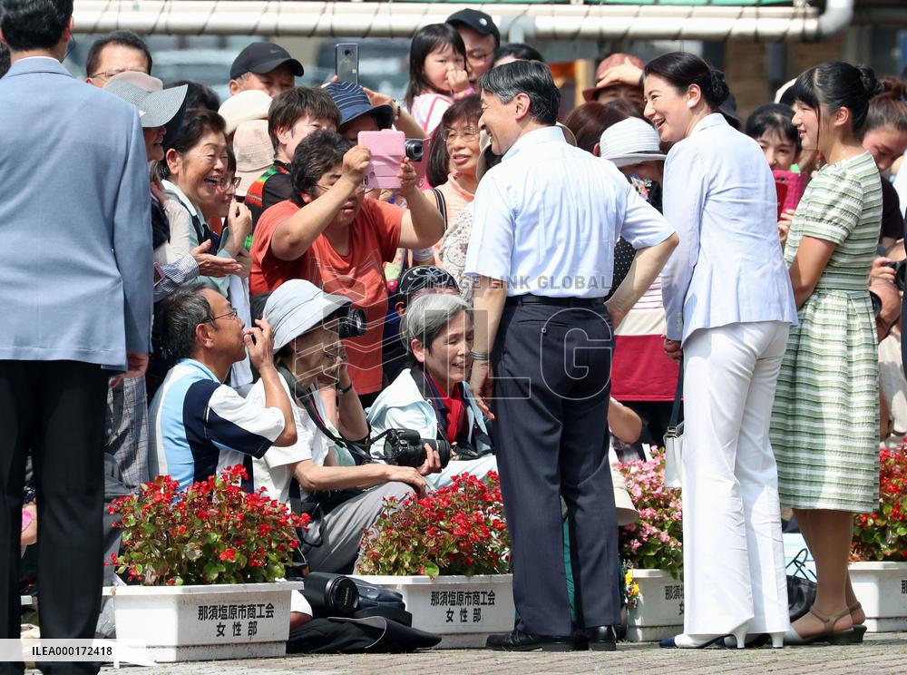Japan imperial family on summer vacation