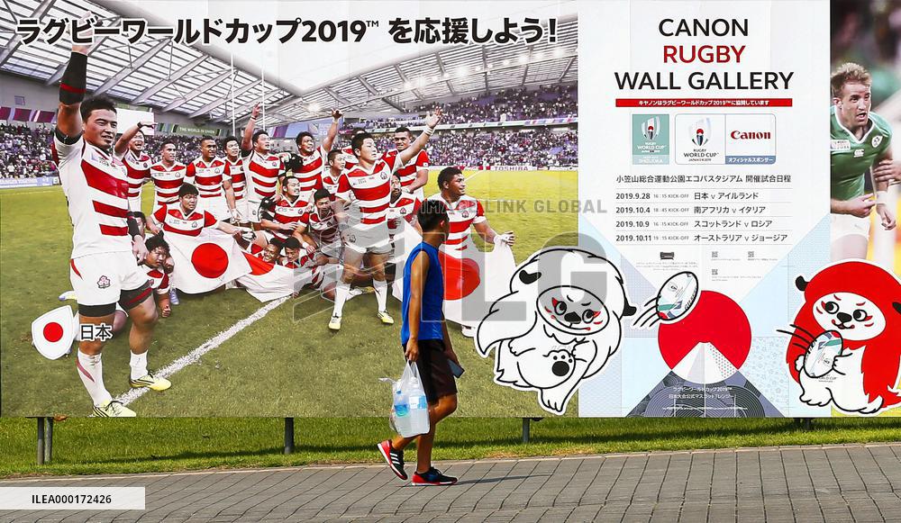 Rugby World Cup in Japan