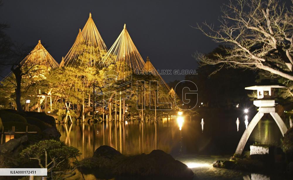 Kenrokuen garden in Japan