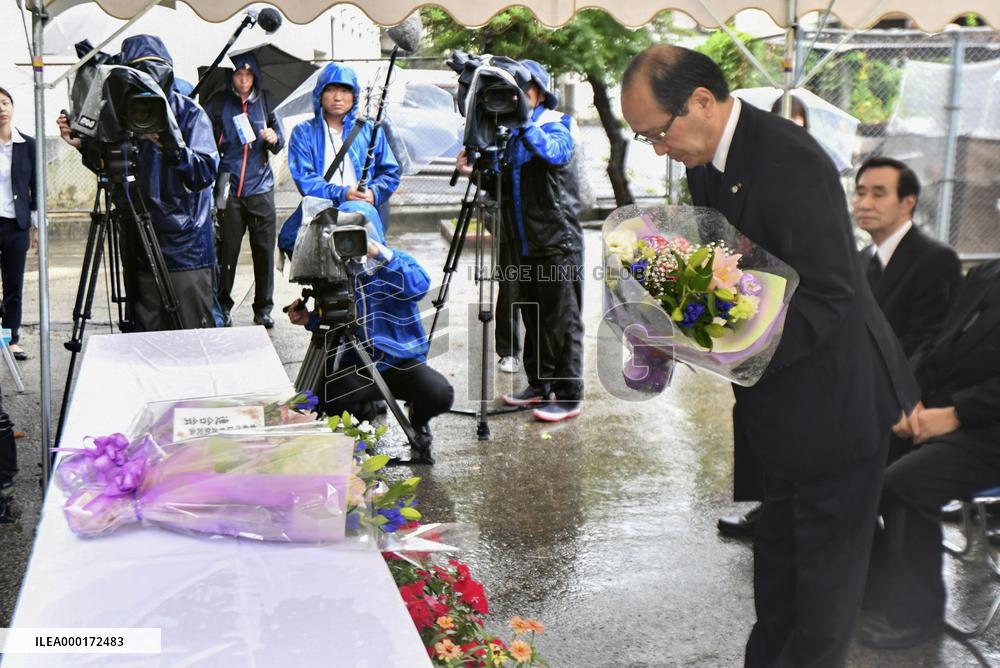 5th anniversary of deadly landslides in Hiroshima