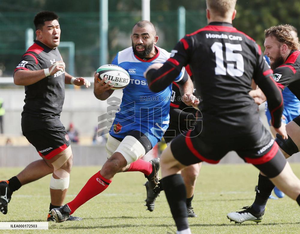 Rugby: Japan's Top League