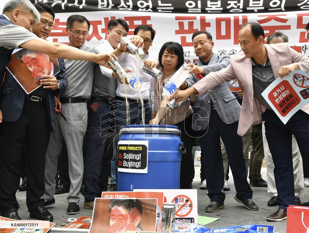 Boycott of Japan-made products in Seoul