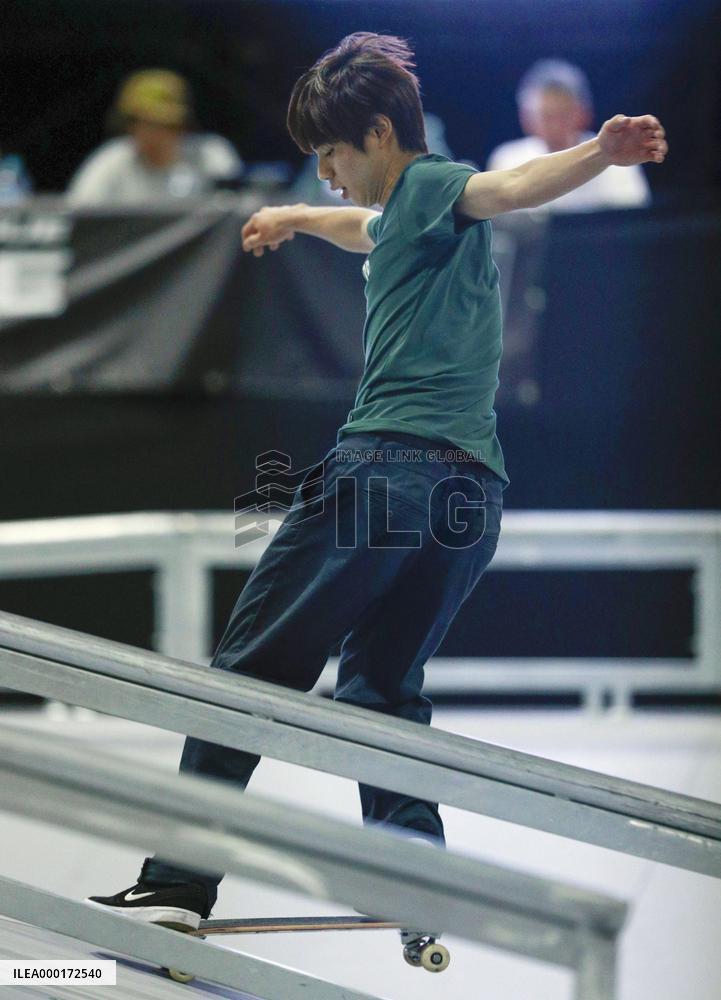 Skateboarding: Chimera A-Side int'l meet in Japan