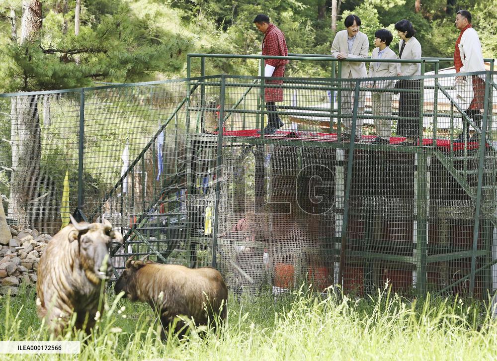 Japanese crown prince's family in Bhutan