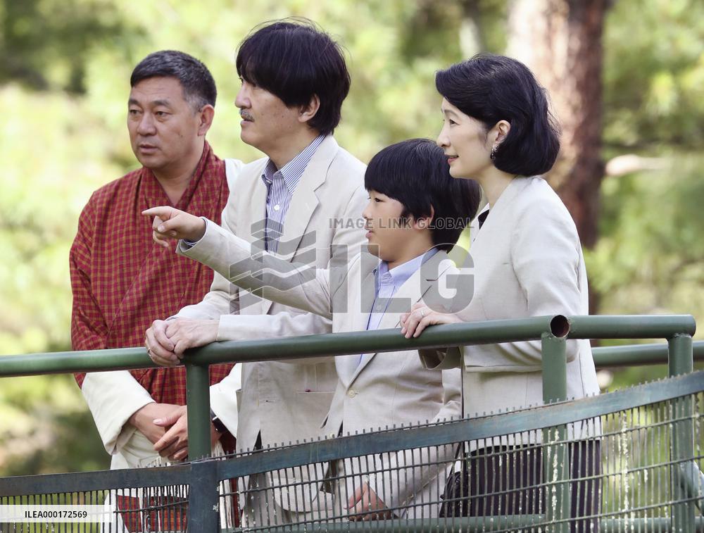 Japanese crown prince's family in Bhutan