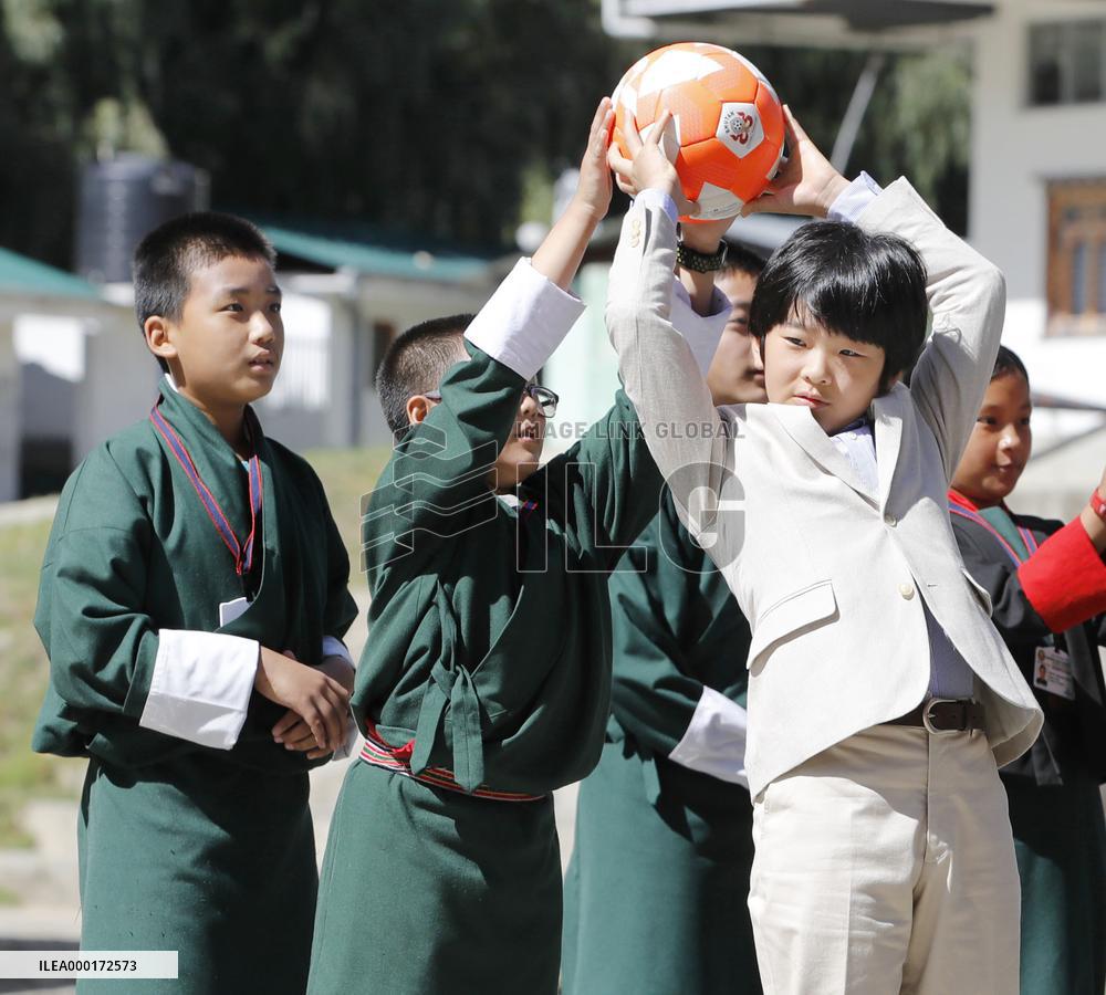Japanese crown prince's family in Bhutan