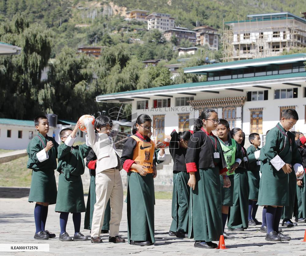 Japanese crown prince's family in Bhutan