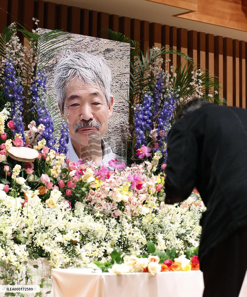 Shooting death of Japanese doctor in Afghanistan