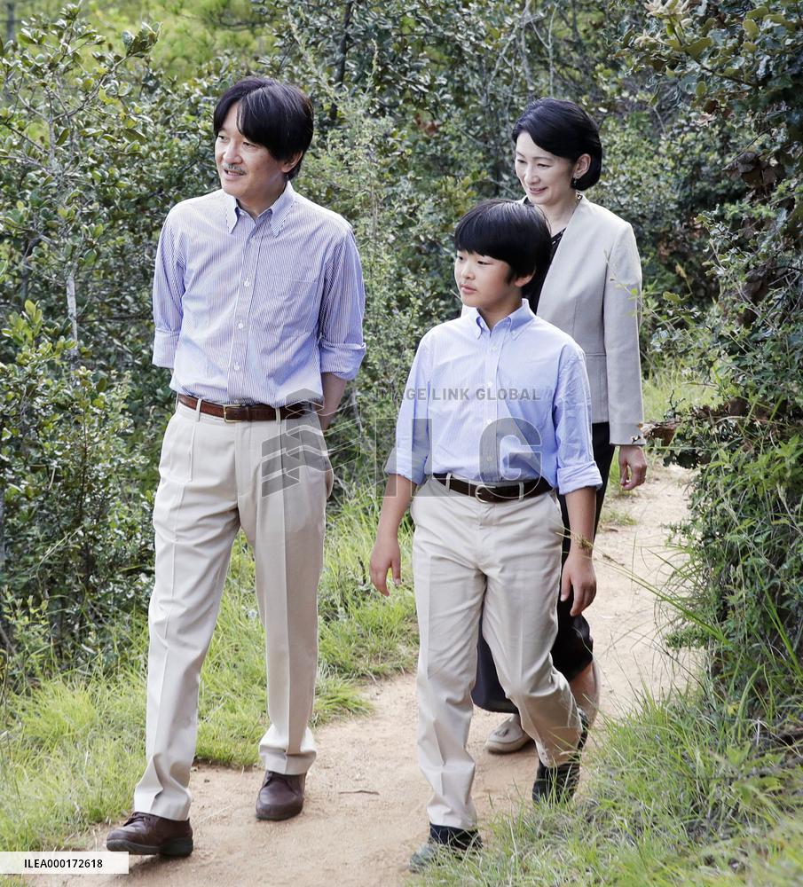 Japanese crown prince's family in Bhutan
