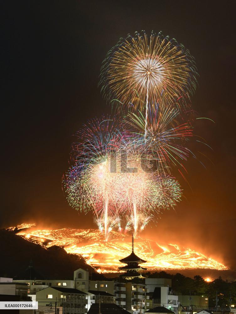 Traditional winter festival in Nara