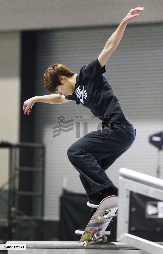 Skateboarding: Chimera A-Side int'l meet in Japan