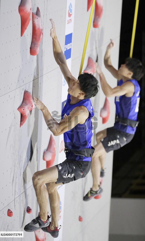 Sport climbing: World championships in Japan