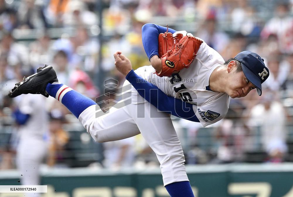 Baseball: Japanese high school tournament final