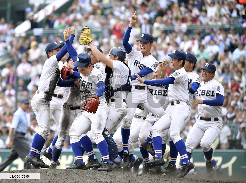 Baseball: Japanese high school tournament final