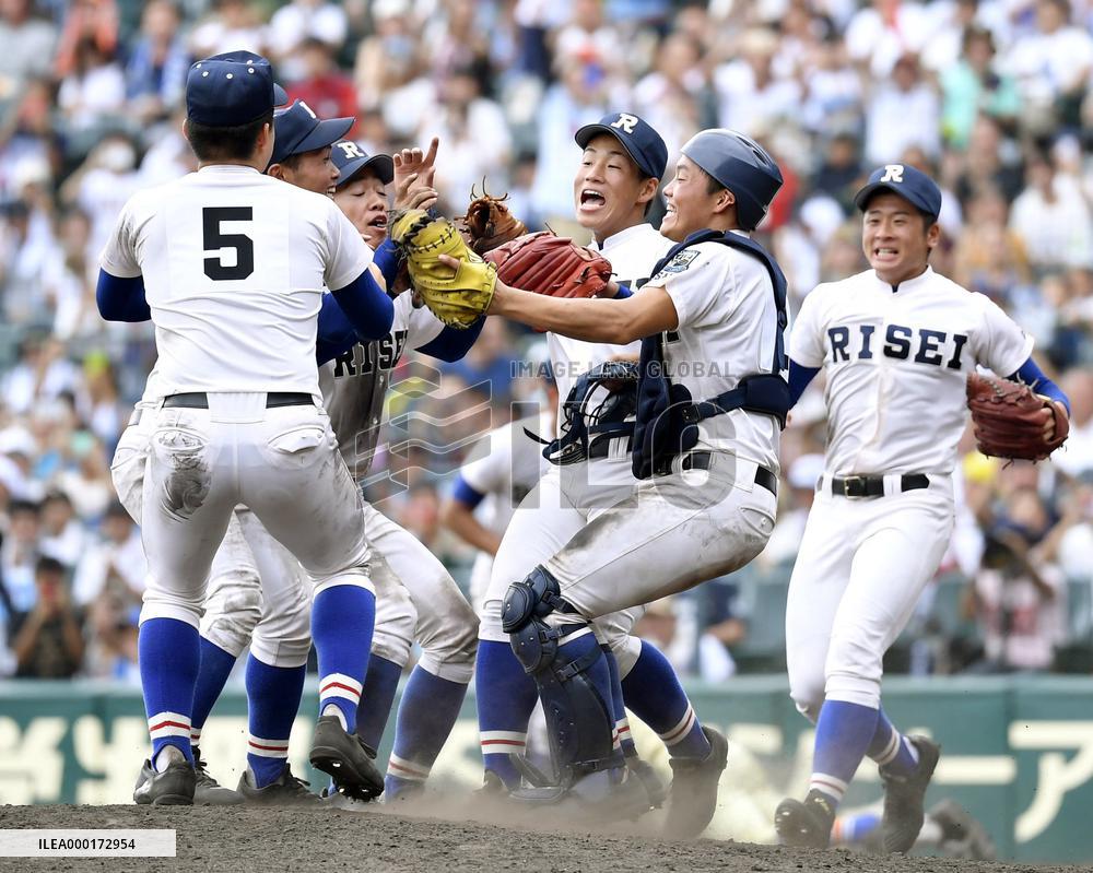 Baseball: Japanese high school tournament final