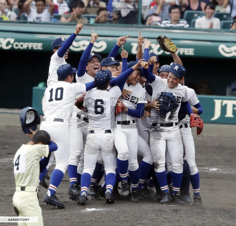 Baseball: Japanese high school tournament final