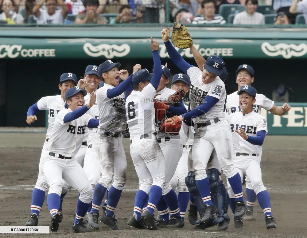 Baseball: Japanese high school tournament final