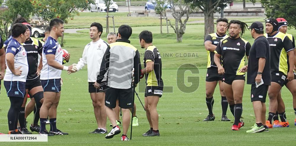 Rugby: Japan's training for World Cup