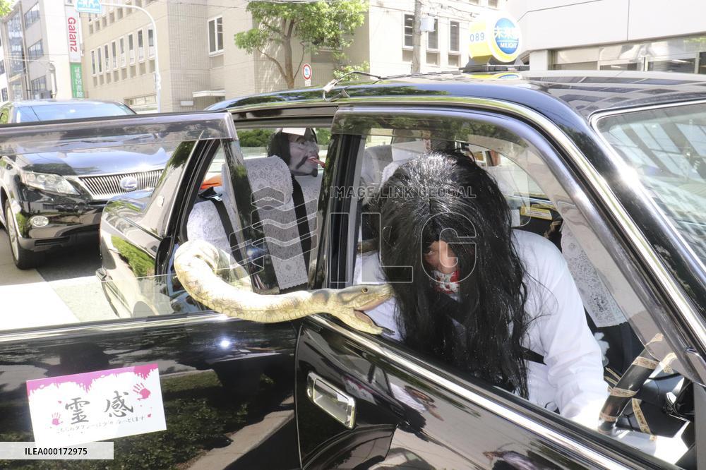 Ghost-themed taxi