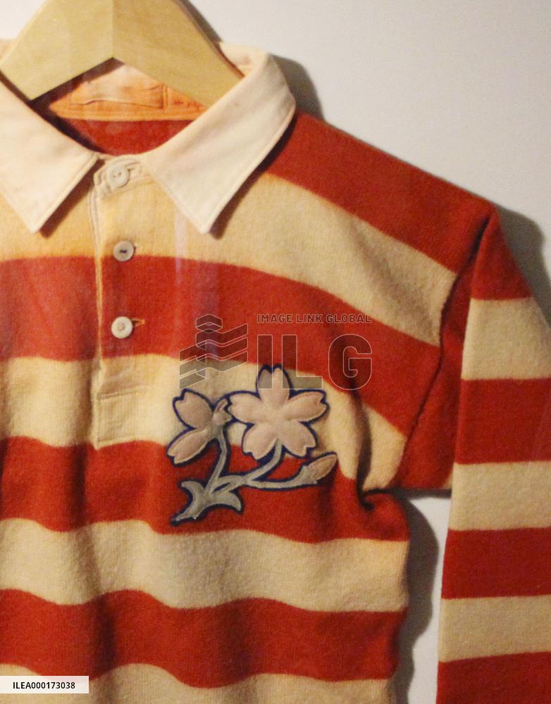 Rugby: Japan national team jerseys