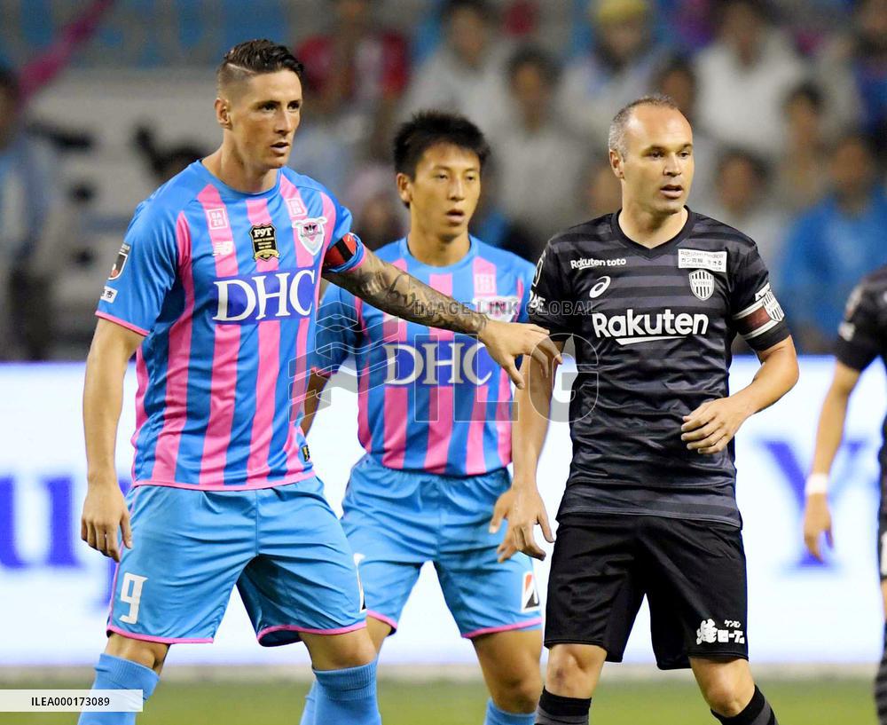 Football: Fernando Torres' retirement match